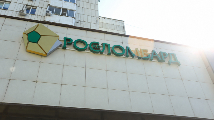 Открытие первого филиала «Росломбарда» в Барнауле 