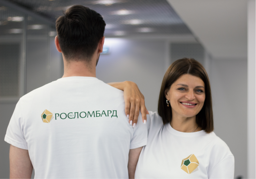 Акции